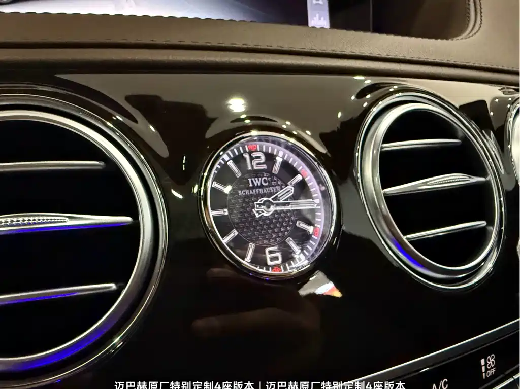 Mercedes-Benz S-Class 2020 — фото 14