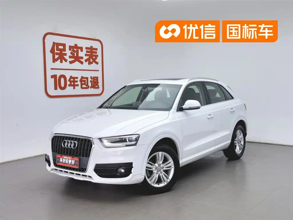 Audi Q3 2015
