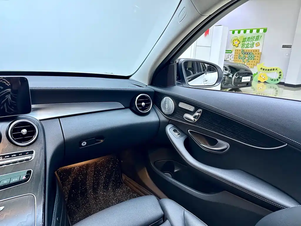 Mercedes-Benz C-Class 2021 — фото 20
