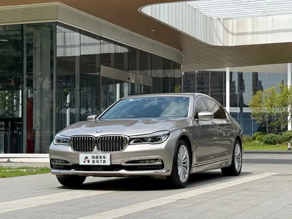 BMW 7 Series 2016 — фото 1