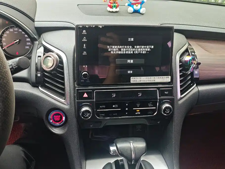 Honda Avancier 2017 — фото 13