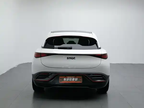 smart Elf 3 2024