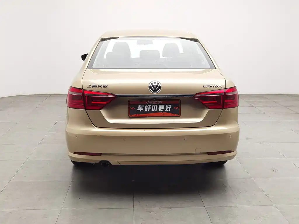 Volkswagen Lavida 2015