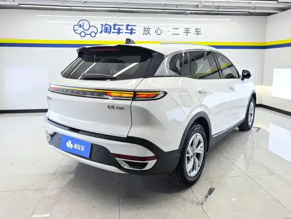 Bestune T90 2024