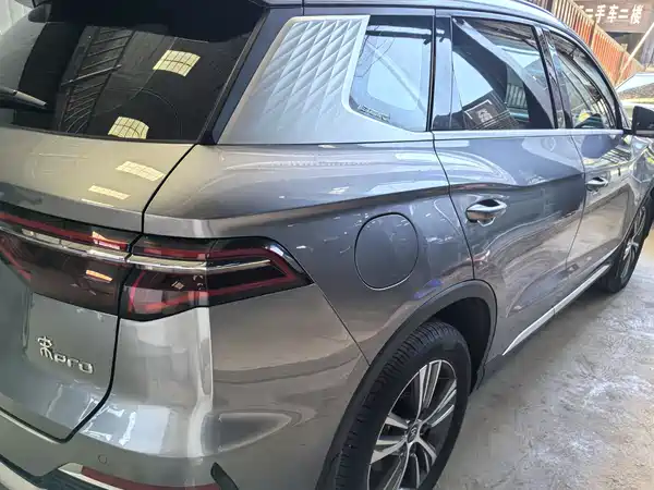 BYD Song Pro New Energy 2022
