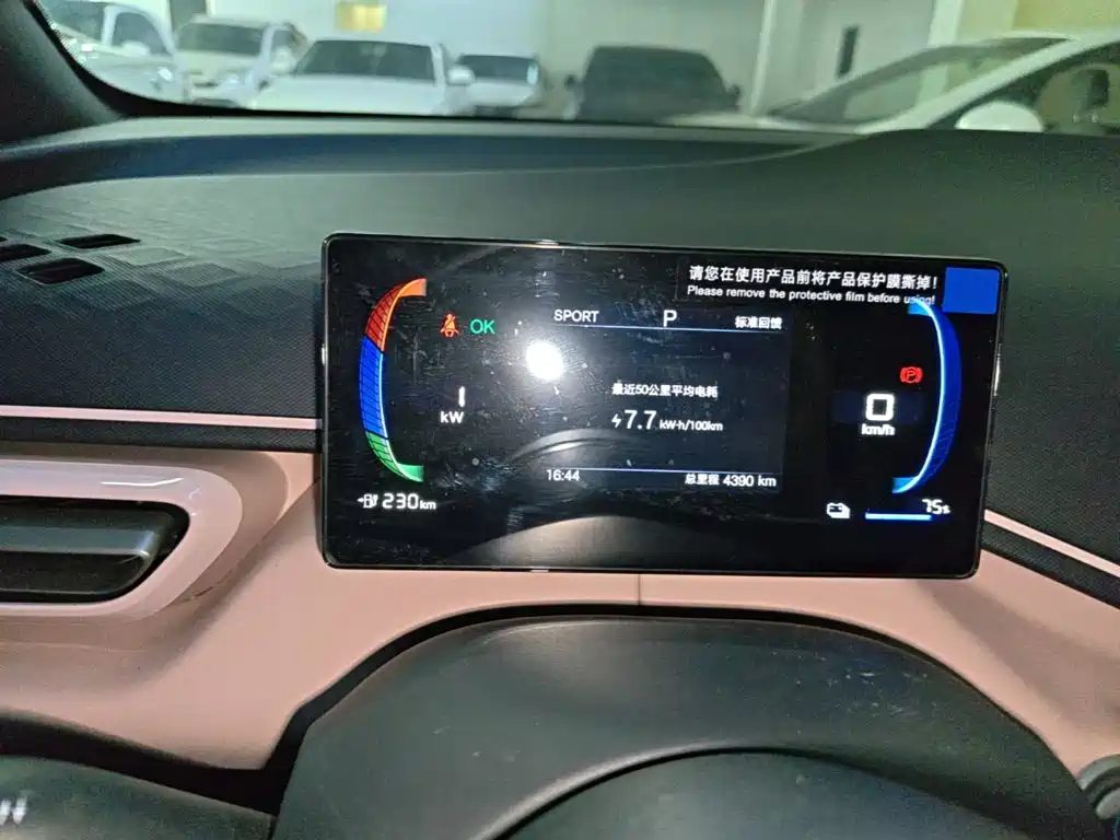 BYD Seagull 2025 — фото 12