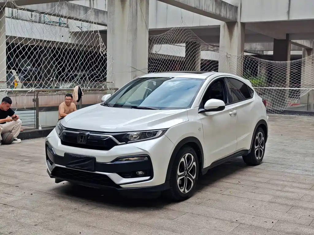 Honda XR-V 2020