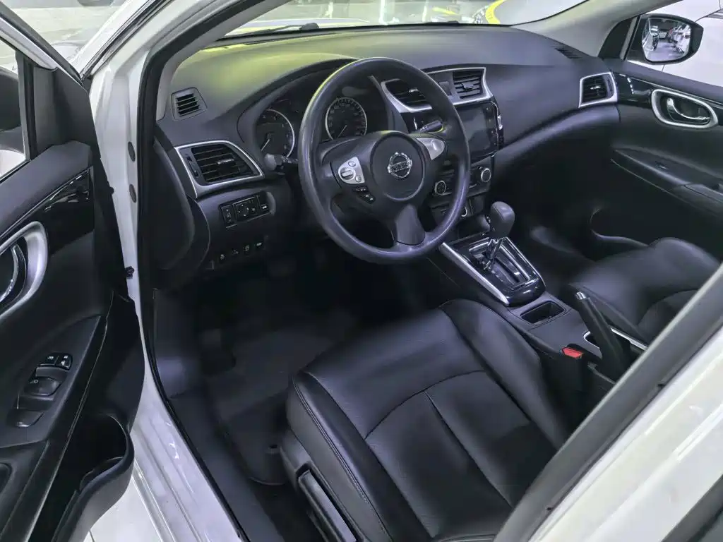 Nissan Sylphy 2020