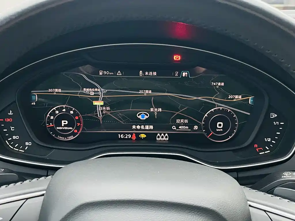 Audi Q5L 2019 — фото 13