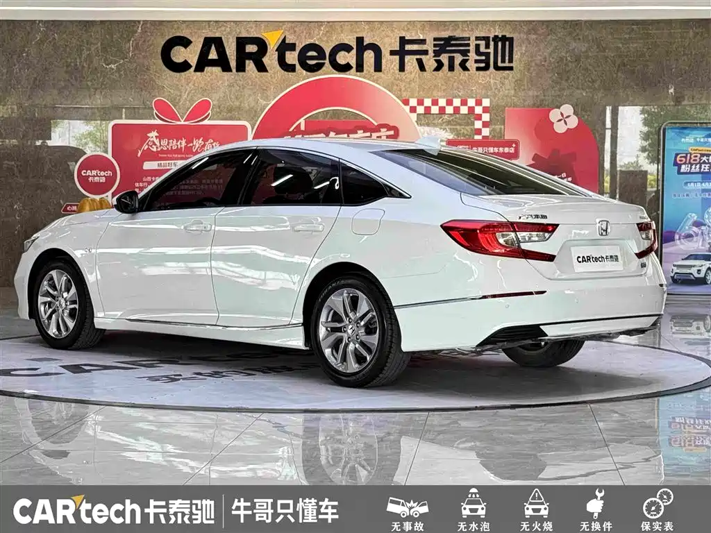 Honda Accord 2020 — фото 6