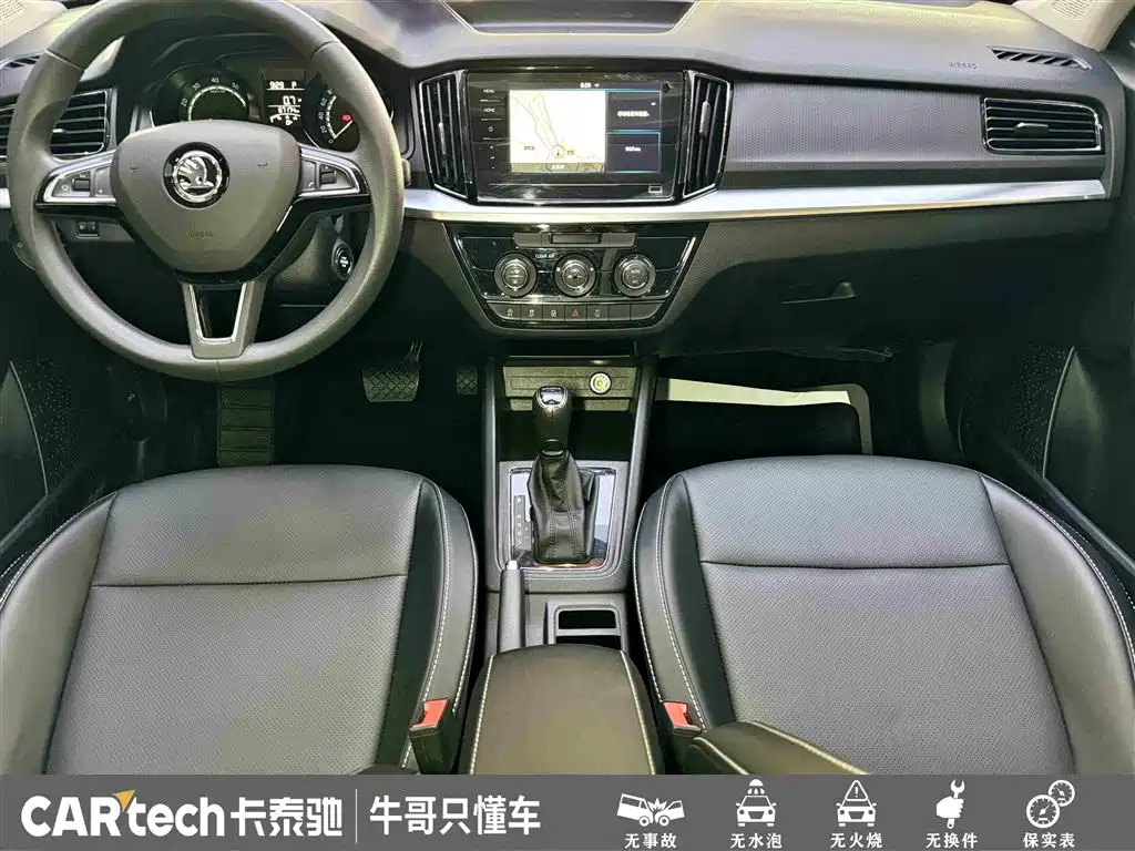 Skoda Kamiq 2021 — фото 19