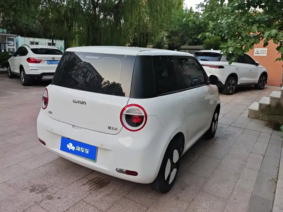 Changan Lumin 2025