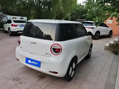 Changan Lumin 2025