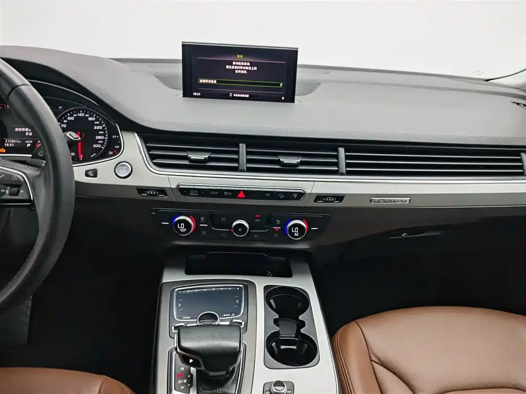 Audi Q7 2016 — фото 12
