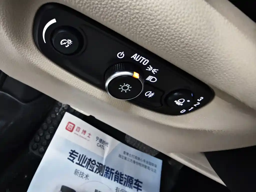 Buick Regal 2021 — фото 13