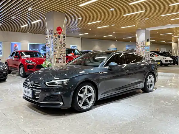 Audi A5 2020