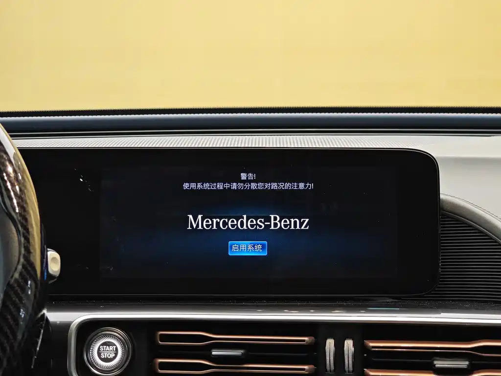 Mercedes-Benz EQC 2022 — фото 17