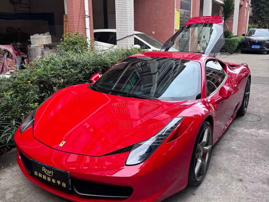 Ferrari 458 2017