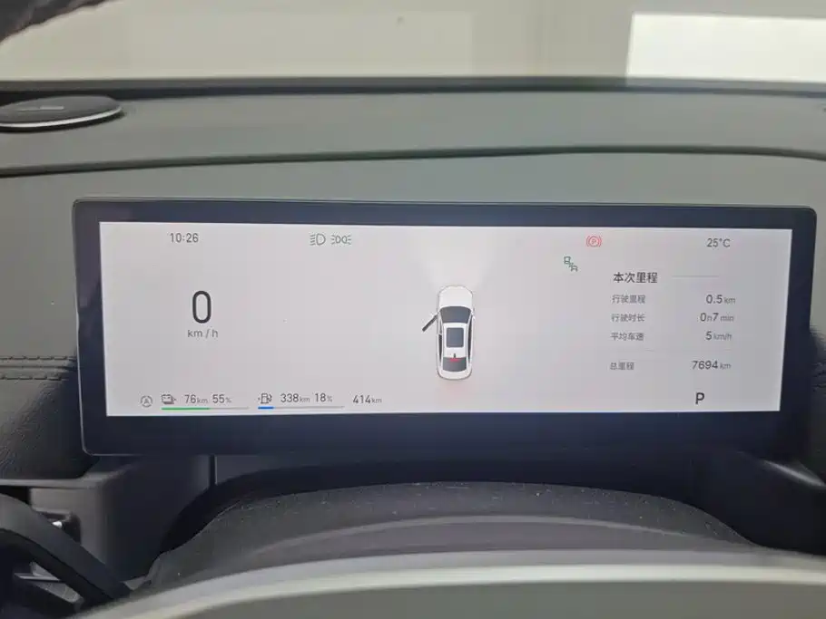Geely Galaxy A7 EM 2025 — фото 14