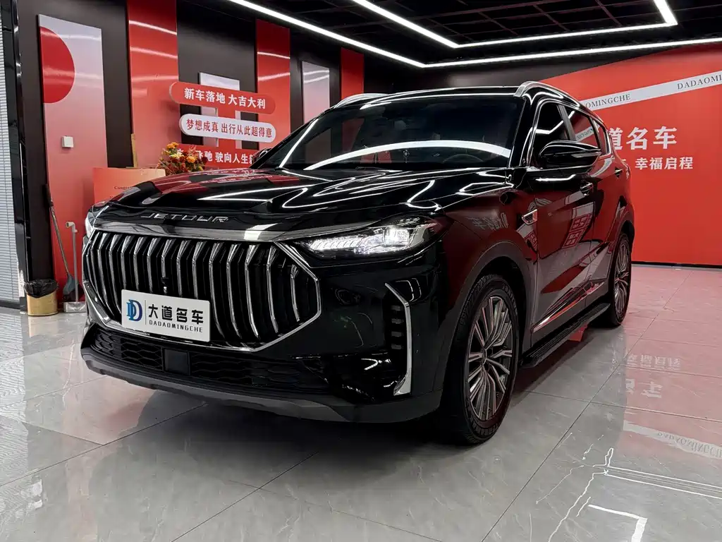 Jetour X70 PLUS 2023