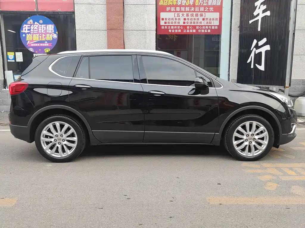 Buick Envision Plus 2018 — фото 7