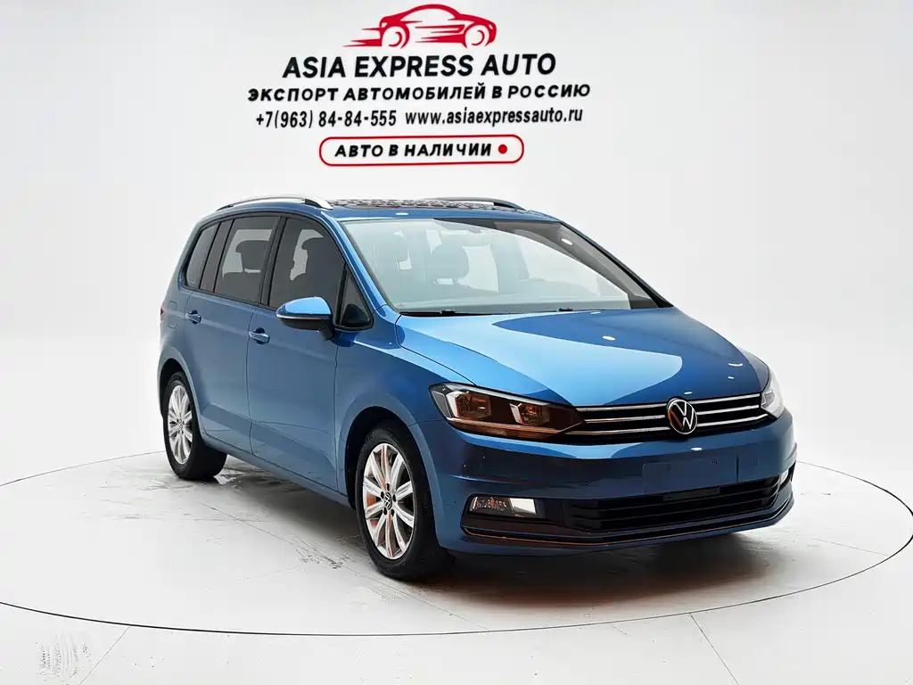 Volkswagen Touran 2022