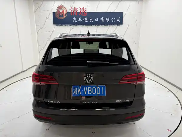 Volkswagen Tharu 2022