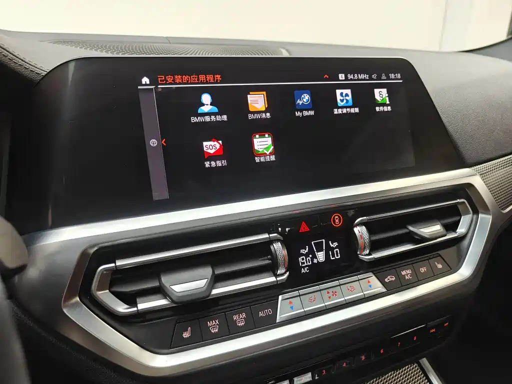 BMW 4 Series 2021 — фото 13