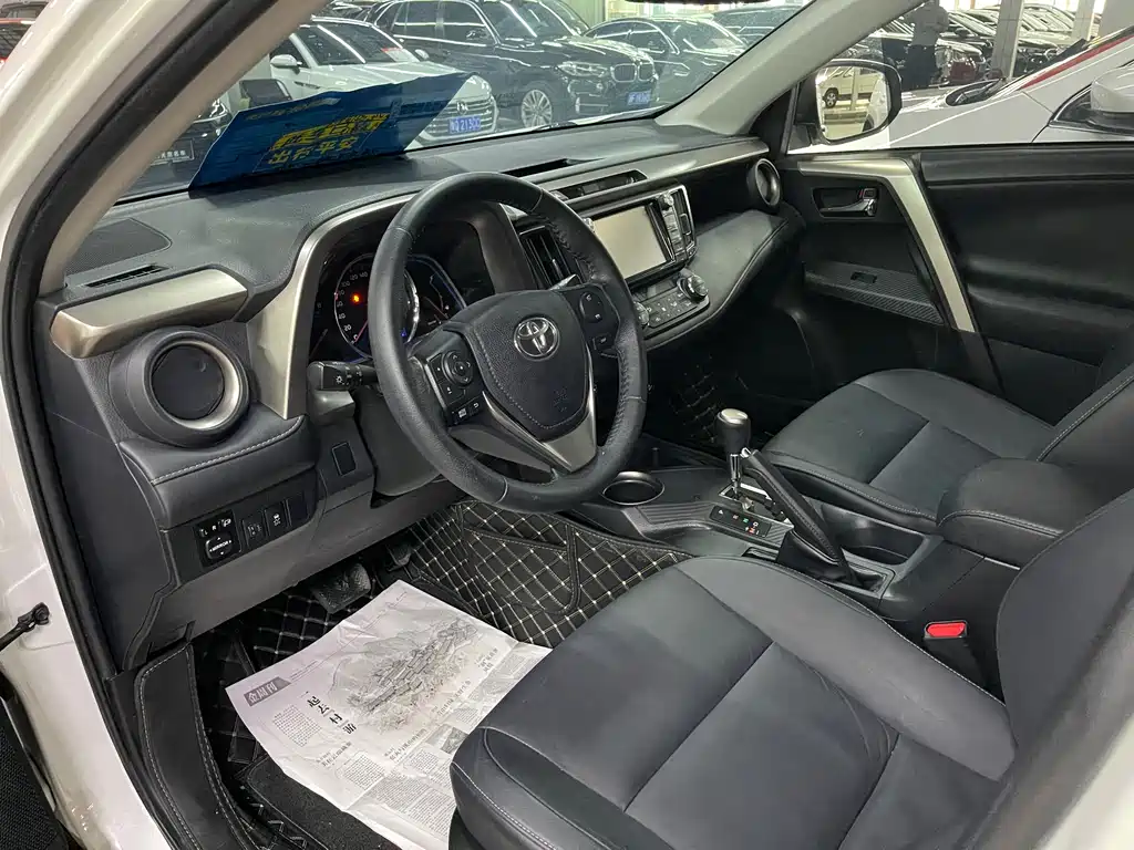 Toyota RAV4 2016 — фото 6