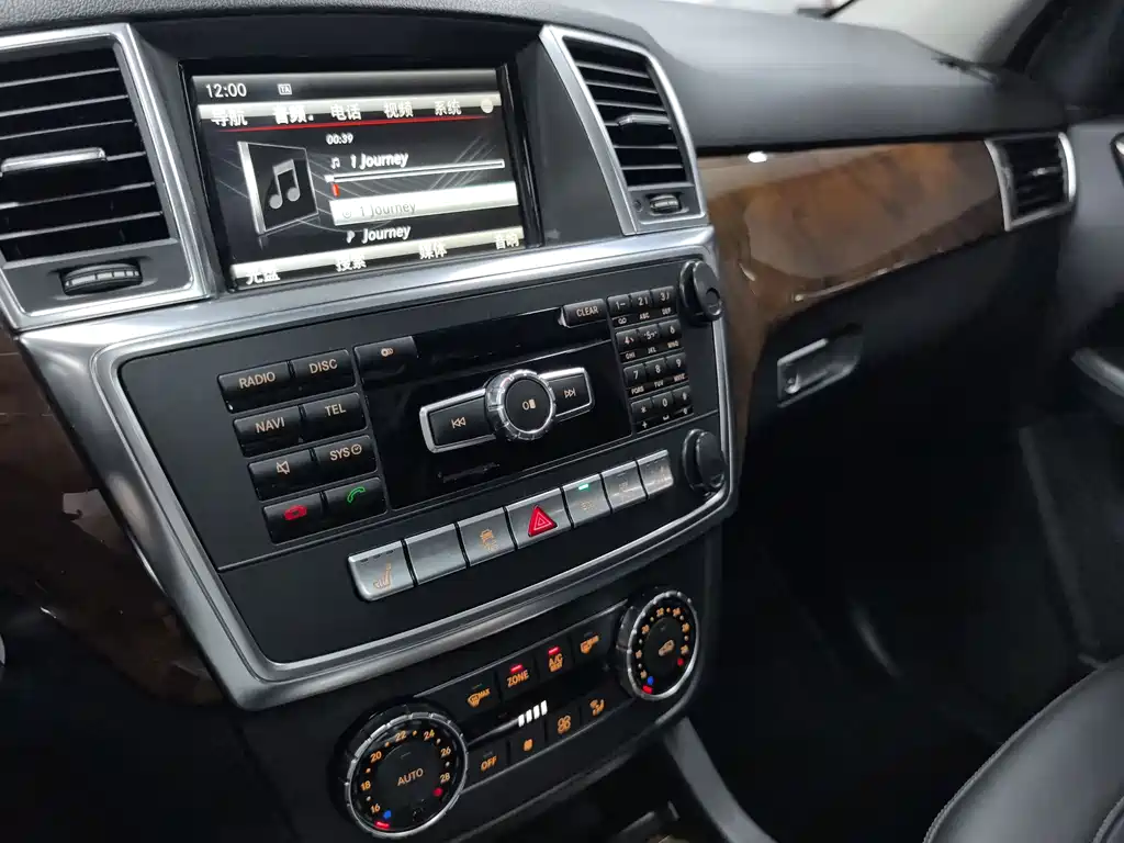 Mercedes-Benz M-Class 2015 — фото 12
