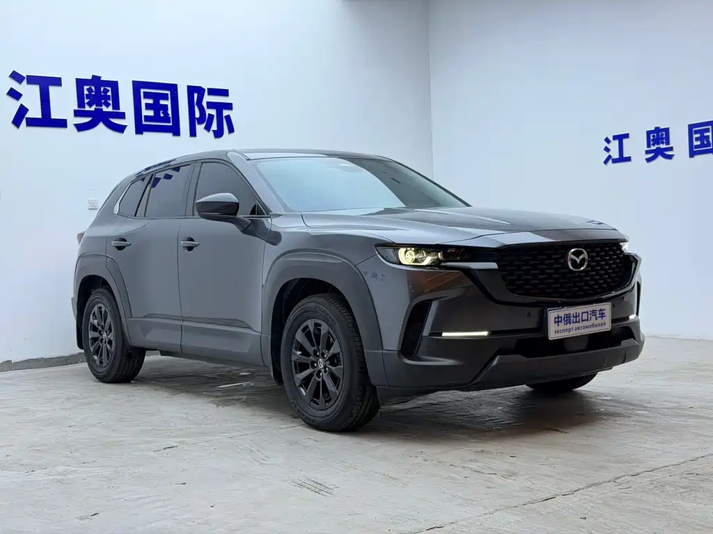 Mazda CX-50 Xingye 2023 — фото 3