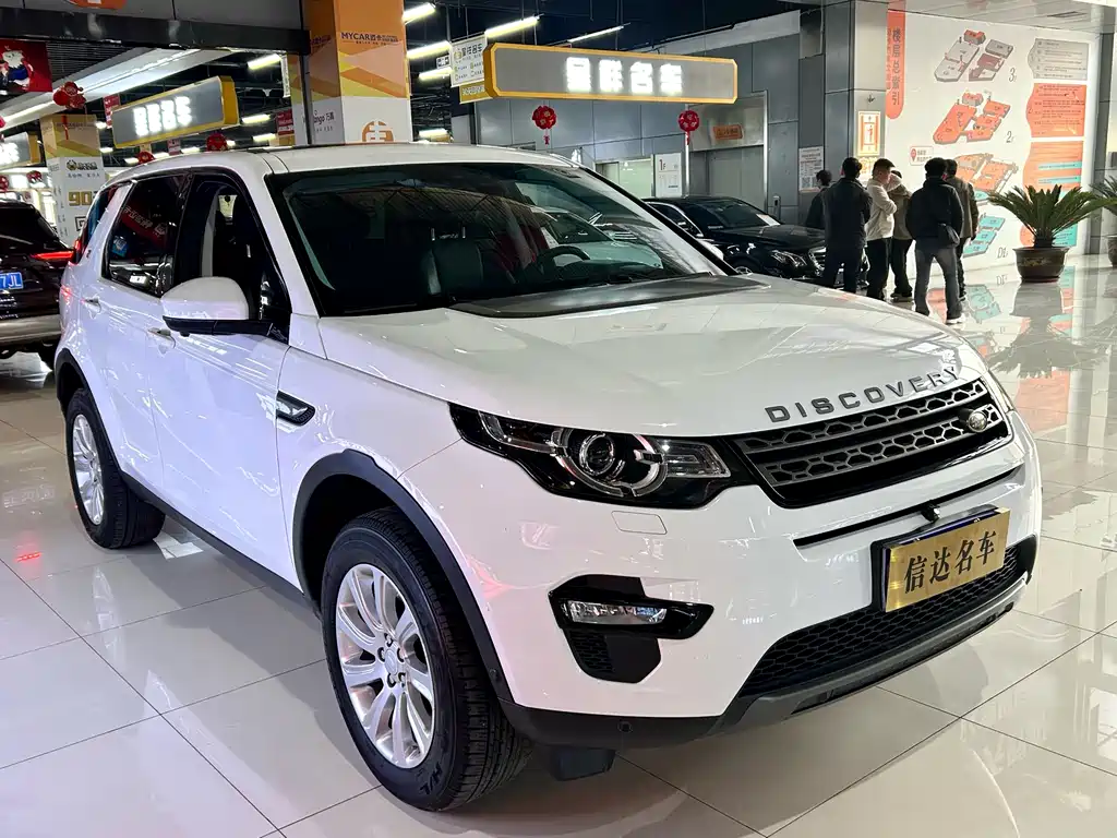 Land Rover Discovery Sport 2020 — фото 3