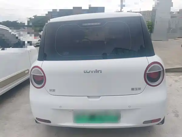 Changan Lumin 2025