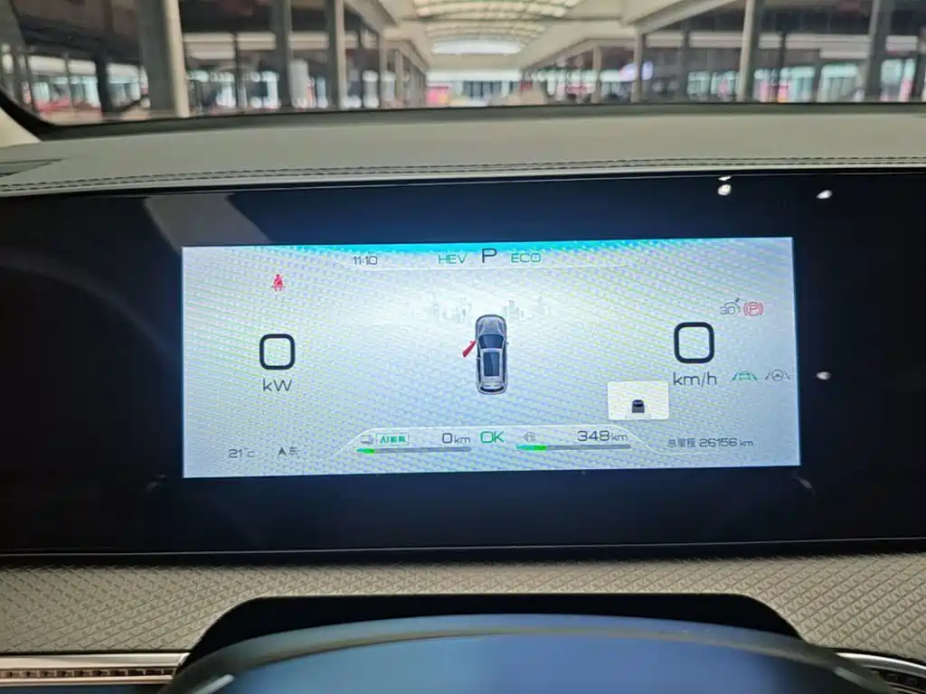 BYD Pro New Energy 2025 — фото 12