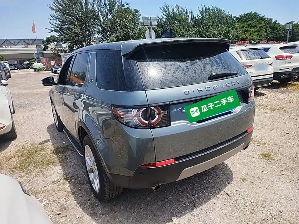 Land Rover Discovery Sport 2018 — фото 5