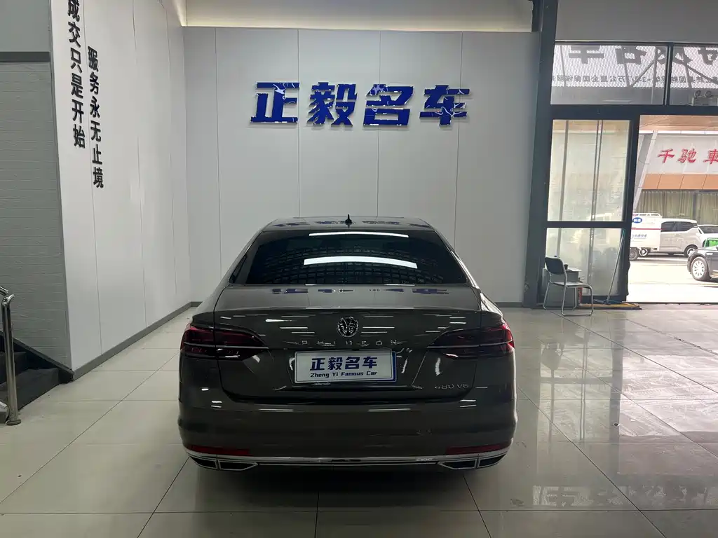 Volkswagen Phideon 2017 — фото 16