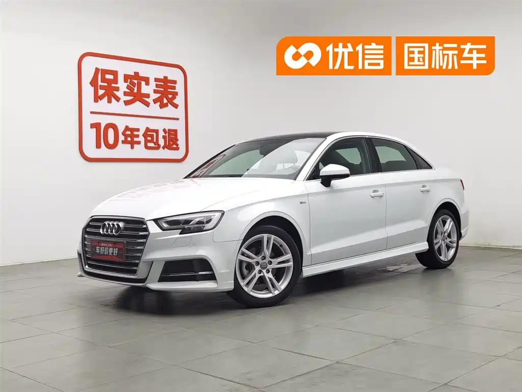 Audi A3 2020