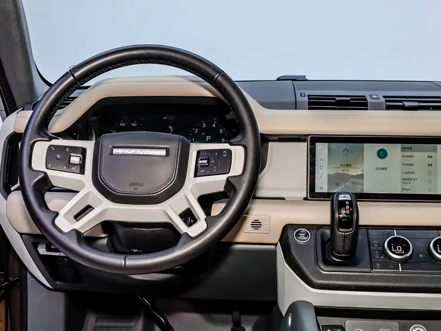 Land Rover Defender 2020 — фото 28