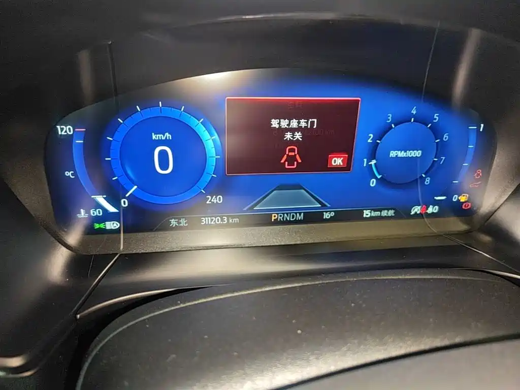 Ford Escape 2020 — фото 12