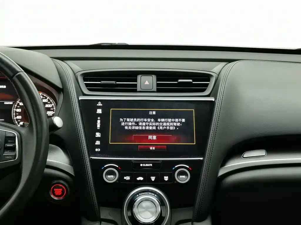 Acura CDX 2018 — фото 12