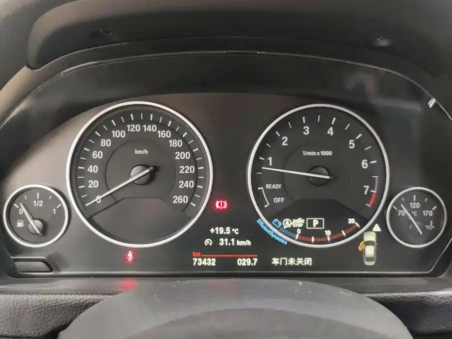 BMW 3 Series 2019 — фото 14
