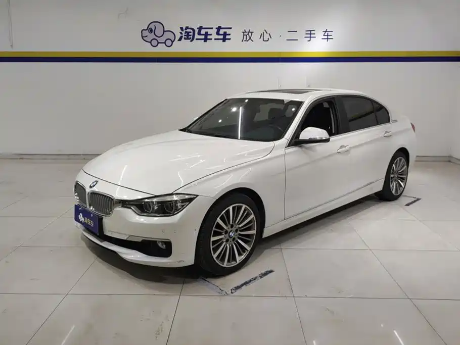 BMW 3 Series 2019