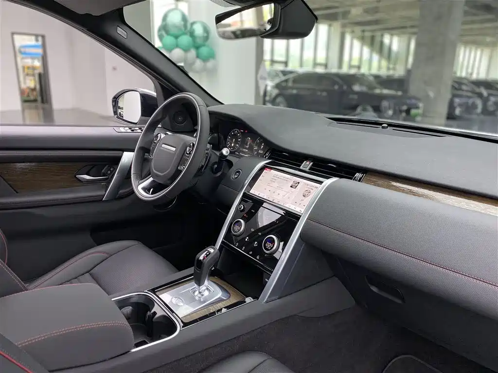Land Rover Discovery Sport 2021 — фото 9
