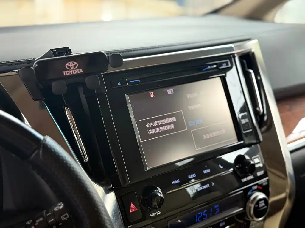 Toyota Alphard 2018 — фото 8