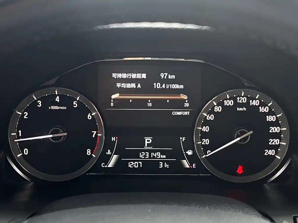 Honda UR-V 2022 — фото 15