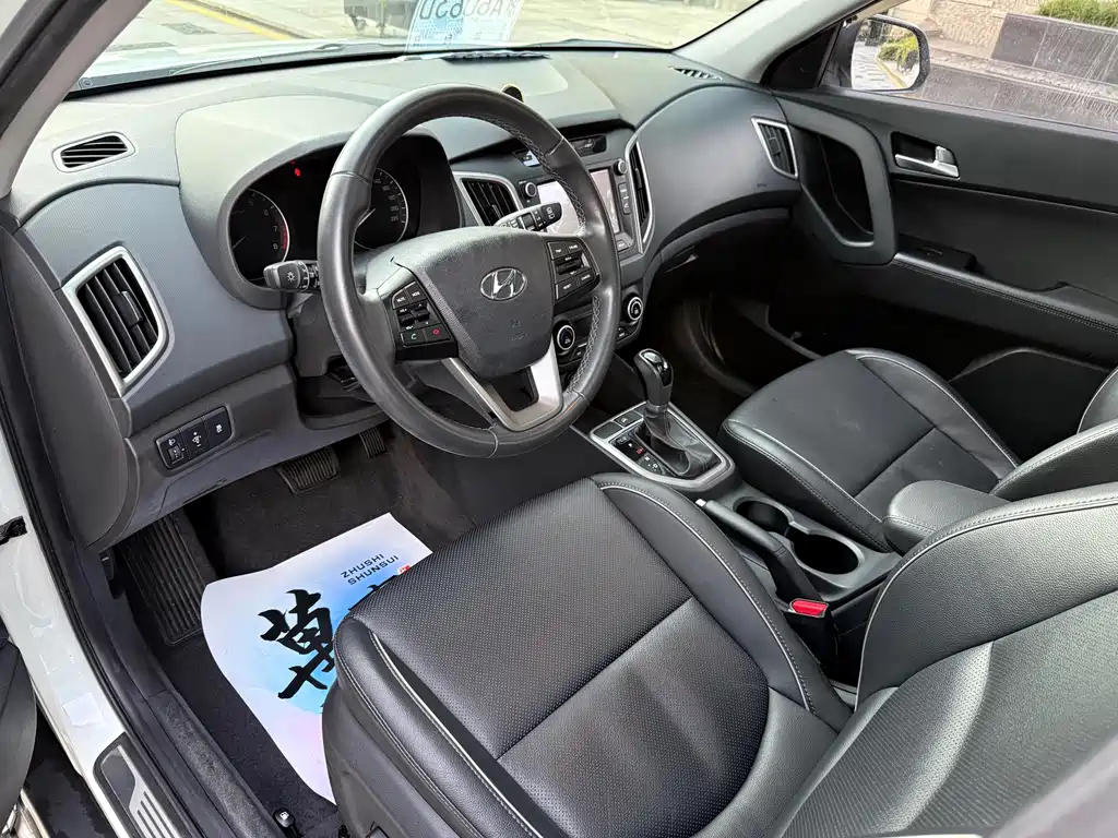 Hyundai ix25 2016