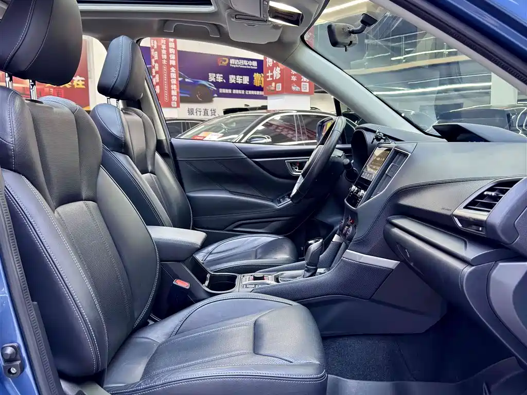 Subaru Forester 2021