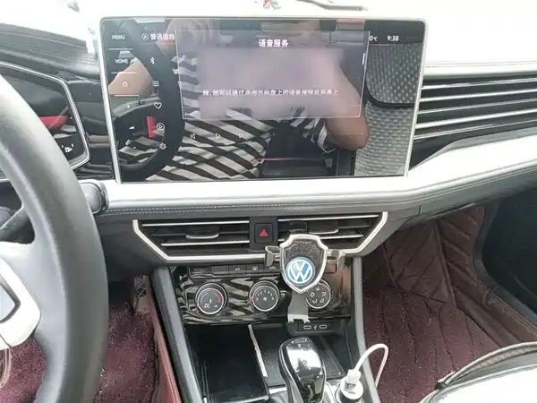Volkswagen Sagitar 2023