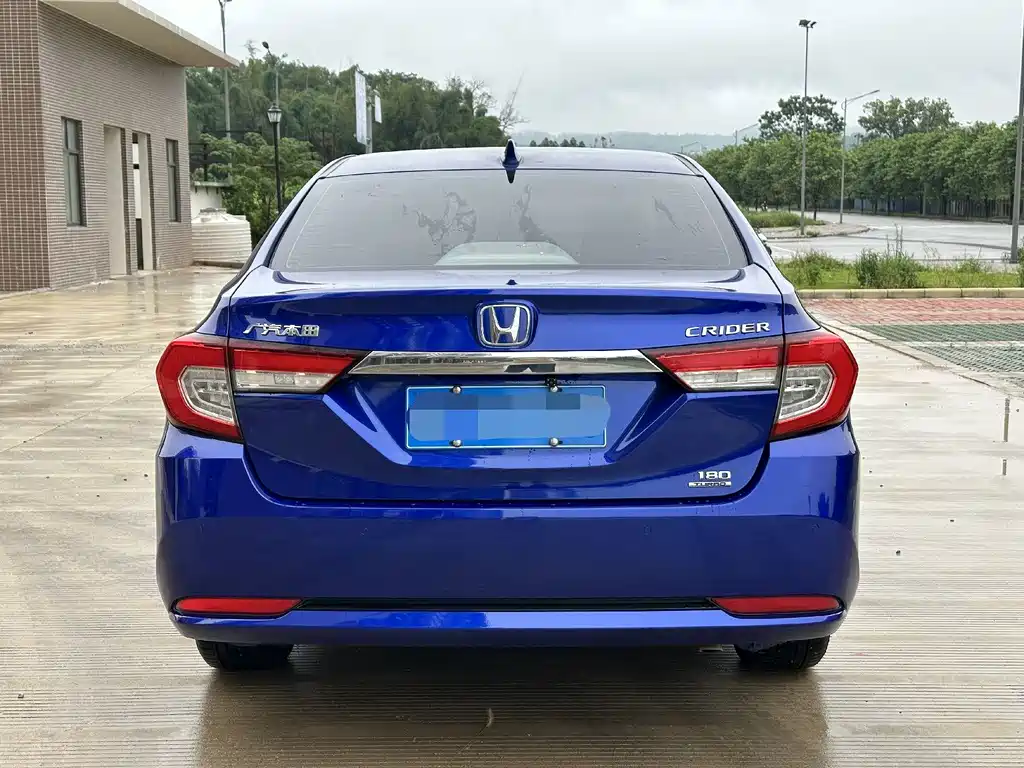 Honda Crider 2020