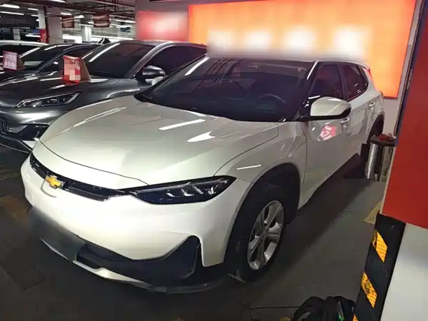 Chevrolet Have a Smooth Tour 2022